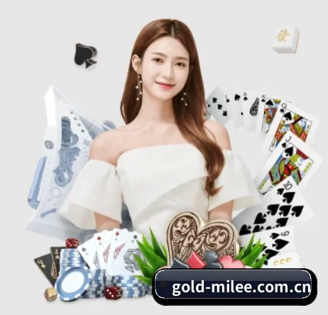 gold-milee.com.cn APP 界面